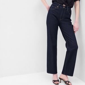 GAP High Rise 90s Loose jeans 29/8 long dark wash NWT